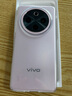 vivo Y300 Pro+ 12+256 微粉 7300mAh超薄藍(lán)海電池 第三代驍龍7s 金剛磐石架構(gòu)【贈(zèng)話費(fèi)券】國家補(bǔ)貼 曬單實(shí)拍圖