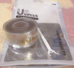 優(yōu)家UPLUS卷筒蕾絲網(wǎng)狀隱形雙眼皮貼600貼肉色L寬 黏性好易上妝 曬單實(shí)拍圖