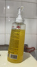 上海藥皂硫磺除螨液體香皂500g 新款包裝 凈痘爽膚【臨期清倉】 曬單實(shí)拍圖