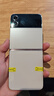 三星 Galaxy Z Flip/Fold 折疊系列 二手手機(jī) 顏色內(nèi)存參考質(zhì)檢報(bào)告 三星 Galaxy Z Flip4 (5G版) 曬單實(shí)拍圖