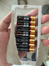 南孚7號(hào)電池12粒 七號(hào)堿性 聚能環(huán)5代 適用遙控器/體脂秤/血壓計(jì)/計(jì)算器/無(wú)線鼠標(biāo)/耳溫槍/血糖儀等 曬單實(shí)拍圖