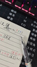 愛(ài)好（AIHAO）四色合一多功能按動(dòng)中性筆黑紅藍綠簽字筆0.5彩色中性筆子彈頭多色筆 GP2470 曬單實(shí)拍圖