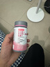 諾特蘭德 維生素c維生素e煙酰胺咀嚼片260片 多種復(fù)合維生素組合裝 曬單實(shí)拍圖