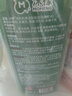 沫檬洗衣機(jī)清洗劑滾筒波輪洗衣機(jī)槽清潔去垢除菌清洗液500ml混合5瓶裝 曬單實(shí)拍圖