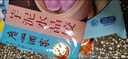 廣州酒家利口福 芋泥水晶餃320g*2袋 16個 兒童早餐 早茶點(diǎn)心 家庭裝 廣式面點(diǎn) 曬單實(shí)拍圖