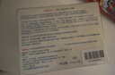 CATH KIDSTON英倫風(fēng)綠茶護手霜禮盒（三支裝）30g*3滋潤保濕 曬單實拍圖