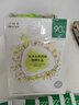 一葉子面膜補(bǔ)水保濕鎖水改善干燥水潤貼片式免洗面貼禮盒男女送禮自用 天才面膜禮盒 曬單實(shí)拍圖