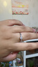 MZMZ鉑金情侶戒指男pt950白金結求訂婚鉆戒情人節生日禮物送女友老婆 本地倉當/次日達-輕奢蒹葭情侶對戒 曬單實(shí)拍圖