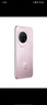 華為 nova 14 Ultra  512GB 流光紫 全焦段紅楓質感人像 天通北斗雙衛(wèi)星通信 華為手機【贈話費券】 曬單實拍圖