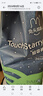 兔頭媽媽TouchStarry探索系列鯨吸拉拉褲XXXL28片(17kg以上)900ml瞬吸干爽【品牌直供 安心品質(zhì)】 曬單實(shí)拍圖