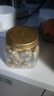 臻味鮑魚果仁330g巴西堅(jiān)果富硒原味0添加堅(jiān)果炒貨兒童孕婦休閑零食 曬單實(shí)拍圖