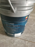 昆侖（KunLun）CI-4 5W-40全合成柴油機油 天威 16kg/18L 曬單實(shí)拍圖