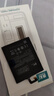 真科 小米note電池標(biāo)配版note2手機note3大容量更換頂配版pro電板女神版BM21 34 小米note3電池（BM3A） +拆機工具 曬單實拍圖