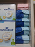 Hero Baby【官方授權店】天賦力白金版荷蘭本土配方嬰幼兒配方奶粉原裝進(jìn)口 紙盒版3段（1歲以上）效期27-01 曬單實(shí)拍圖