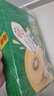 佳沛（zespri）新西蘭  陽(yáng)光金奇異果18粒禮盒優(yōu)選果單果約101-124g 獼猴桃水果 曬單實(shí)拍圖