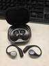 EarFun 麗耳【2025新款】OpenJump掛耳式藍牙耳機氣傳導(dǎo)開放式不入耳運動跑步專用游戲無線通話降噪防水長續(xù)航 定向防漏音丨穩(wěn)固不易掉 騎士黑 可拆封試用丨現(xiàn)貨速發(fā)丨18月質(zhì)保 曬單實拍圖