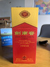 劍南春 水晶劍 52度 濃香型白酒 1L*1瓶 曬單實(shí)拍圖