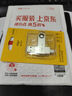 愛國者（aigo）128GB Type-C USB3.2雙接口 u盤 150MB/s U353手機(jī)U盤辦公學(xué)習(xí)大容量優(yōu)盤 可插手機(jī)電腦兩用 曬單實拍圖