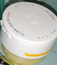 未蘭粉鹽水晶身體磨砂膏150g 沐浴去角質(zhì)深層清潔全身光澤保濕嫩膚 曬單實(shí)拍圖