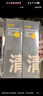 C咖雙管洗面奶80g氨基酸潔面乳去黑頭角質(zhì)卸妝卸防曬七夕情人節禮物 曬單實(shí)拍圖