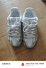 耐克NIKE女子休閑鞋 W NIKE P-6000 運動(dòng)鞋BV1021-106白/銀 36.5 曬單實(shí)拍圖