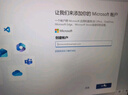 惠普（HP）【國家補貼20%】戰(zhàn)66七代 AMD銳龍14英寸輕薄筆記本電腦(高性能R7 16G 1T 2.5K高分高刷廣色域 AI) 曬單實拍圖