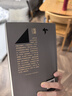 【當(dāng)當(dāng)首發(fā) 現(xiàn)貨速發(fā)】泥潭 劉楚昕2025新書 專享印簽寄語+限量藏書票 漓江文學(xué)獎獲獎作品 泥潭小說 泥潭書籍 劉楚昕作品 泥潭【印簽寄語+限量藏書票】 曬單實拍圖