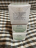 佰草集【積分5折兌】新玉潤乳液面霜菁華霜50g(補水保濕  改善暗沉) 曬單實拍圖
