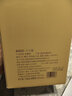 酃酃酒009【為鮮而生】十六度 750ml單支禮盒裝純糧酒 16度 16度 750mL 1瓶 曬單實(shí)拍圖