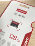 聯(lián)想（Lenovo）128GB TF（MicroSD）內(nèi)存卡 U3 V30 A1 手機(jī)平板監(jiān)控行車記錄儀專用卡 曬單實(shí)拍圖