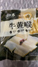 潮夫道冷藏牛黃喉250g川渝火鍋食材麻辣燙脆爽牛心管生鮮  曬單實(shí)拍圖