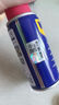 WD-40強力除銹劑鐵銹wd40金屬防銹門鎖潤滑油機械螺絲螺栓松動清潔40ml 曬單實拍圖