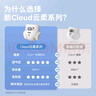 京東京造 嬰兒拉拉褲 全包臀紙尿褲尿不濕 Cloud系列XL碼34片(12-17kg) 曬單實(shí)拍圖