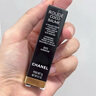 香奈兒（Chanel）COCO可可小姐潤唇膏白管口紅套裝禮盒送七夕禮物女友老婆 918號-我的玫瑰(送禮盒手提袋) 曬單實(shí)拍圖