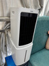 海爾（Haier） 空調(diào)扇冷風(fēng)扇加濕制冷機(jī)單冷風(fēng)機(jī)無葉風(fēng)扇制冷氣扇家用客廳臥室節(jié)能制冷器冷氣機(jī)小空調(diào) 【新品上市+強(qiáng)效制冷】機(jī)械款HFL-G1854 曬單實(shí)拍圖