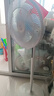 鉆石牌電風(fēng)扇【一級(jí)能效+直流變頻+純銅電機(jī)】家用落地扇語音遙控?fù)u頭扇節(jié)能省電輕音臥室客廳DFS-ZGR07 曬單實(shí)拍圖