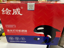 繪威CC388A 88A大容量硒鼓適用惠普HP M1136 mfp 388a墨盒P1106 P1108 plus M126a/nw M1213nf 1216nfh打印機(jī)粉盒 曬單實(shí)拍圖