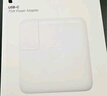 Apple/蘋果 30W USB-C充電器 蘋果充電頭 原裝充電器 手機(jī)快充 適用iPhone/iPad/Watch/Mac/AirPods 曬單實(shí)拍圖