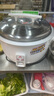 半球商用電飯鍋大容量酒店工地飯店商業(yè)特大型煮飯鍋食堂大排檔老式特厚耐用電飯煲 28L 不粘（35-45人） 曬單實(shí)拍圖