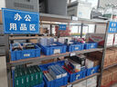 分齊 塑料零件盒五金盒固定分格箱分類(lèi)收納盒分隔料盒周轉(zhuǎn)箱螺絲配件工具箱 LGF1#8-B 440*320*100mm 曬單實(shí)拍圖