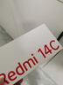 小米 Redmi 14C 國家補(bǔ)貼 6.88英寸護(hù)眼大屏 120Hz高刷 150%大揚(yáng)聲器 4GB+128GB 碧波綠 曬單實(shí)拍圖