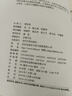 包郵 