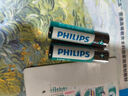 飛利浦（PHILIPS）堿性5號電池8粒送收納盒干電池十年聚能鎖電適用智能門(mén)鎖/玩具鼠標/電子鎖血壓計/話(huà)筒電池5號AA 曬單實(shí)拍圖
