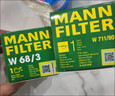 曼牌（MANNFILTER）機油濾清器機油濾芯W(wǎng)68/3卡羅拉雷凌RAV4榮放花冠威馳致炫凱美瑞 曬單實(shí)拍圖
