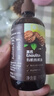 英氏有機核桃油輔食用油110ml佐餐涼拌油寶寶輔食6個(gè)月以上適用嬰幼兒 曬單實(shí)拍圖