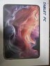 榮耀熊貓2025新款平板電腦Pro5G全網(wǎng)通雙卡雙待插卡WiFi旗艦芯超清全貼合屏網(wǎng)課學(xué)習(xí)辦公娛樂游戲二合一Pad 深空灰 豪華版16G+512G雙頻5G全網(wǎng)通+WiFi6 【原裝鼠標(biāo)鍵盤丨天璣940 曬單實拍圖