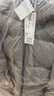 優(yōu)衣庫女裝無(wú)縫羽絨連帽外套/外套夾克25秋冬新款478577 06 鉛灰色 M /160/84A 曬單實(shí)拍圖