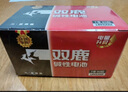 雙鹿 5號(hào)電池40粒 五號(hào)堿性 適用兒童玩具/耳溫槍/血糖儀/無(wú)線鼠標(biāo)/遙控器/血壓計(jì)/掛鐘 LR6/AA 曬單實(shí)拍圖