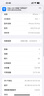 iPhone美版機 Apple蘋(píng)果iPhone16promax拆封5G直播拍攝全新手機 iPhone16Plus 黑色6.7英寸 128GB美版有鎖+開(kāi)孔 曬單實(shí)拍圖