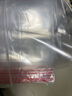 登比食品自封袋10號24*35透明收納A4紙袋大號密封袋封口袋塑封分裝袋 曬單實拍圖